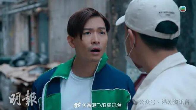 型一样省镜 周志康演渣男不敢让女看pg电子中国虚拟情人｜王敏奕3造(图1)