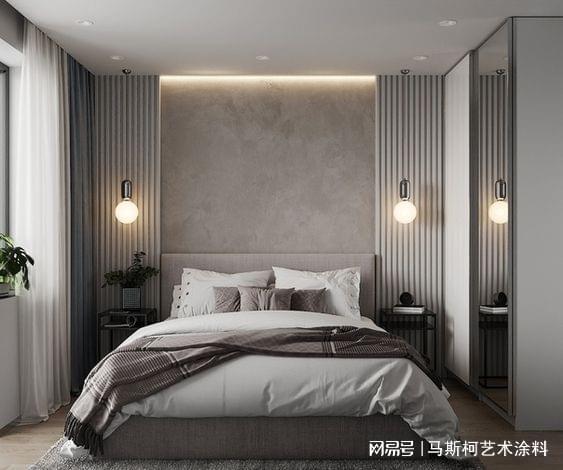 版马斯柯空间搭配指南pg电子模拟器免费(图1)