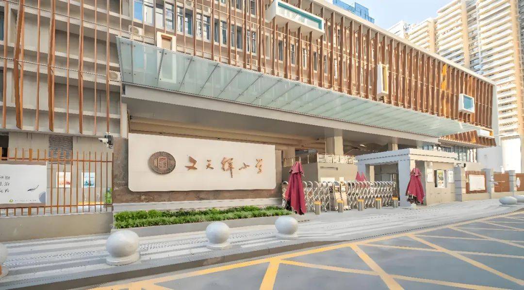 境格局丨阔界视野 -383-393㎡户型深度解析pg电子试玩平台福田【中心天元】深圳的中心天幕墅(图15)