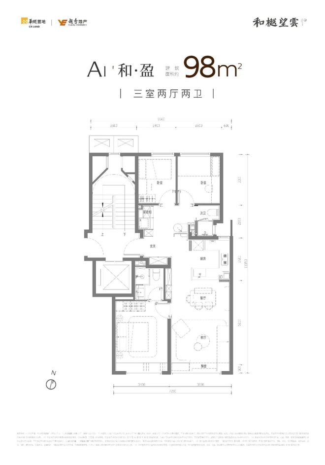 025首页网站-北京【和樾望雲】发布pg电子免费模拟器和樾望雲售楼处-2(图5)