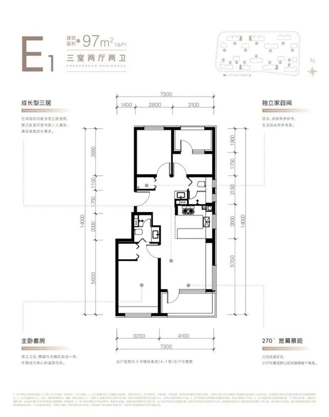 电话→首页网站｜最新销售公告｜在售户型pg模拟器电脑版北京首钢璟悦长安售楼处