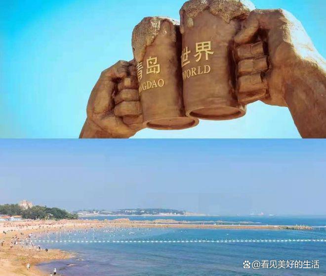 多少钱2-6人纯玩小团五日游报团大概多少钱pg电子模拟器免费试玩跟团去山东5日游要(图2)