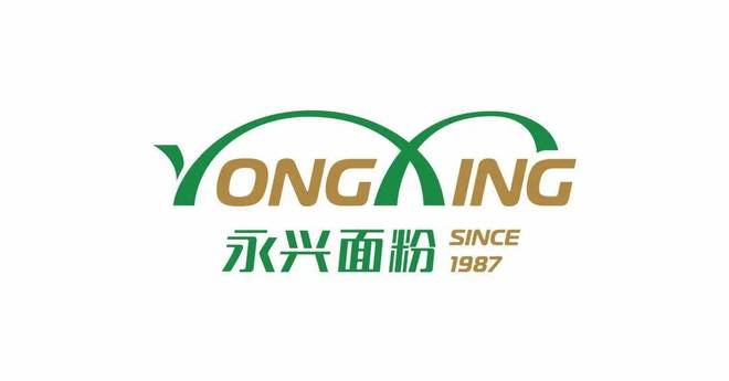 广东省青年焙烤职业技能竞赛启动会议举行pg电子模拟器免费试玩2025年第一届(图4)
