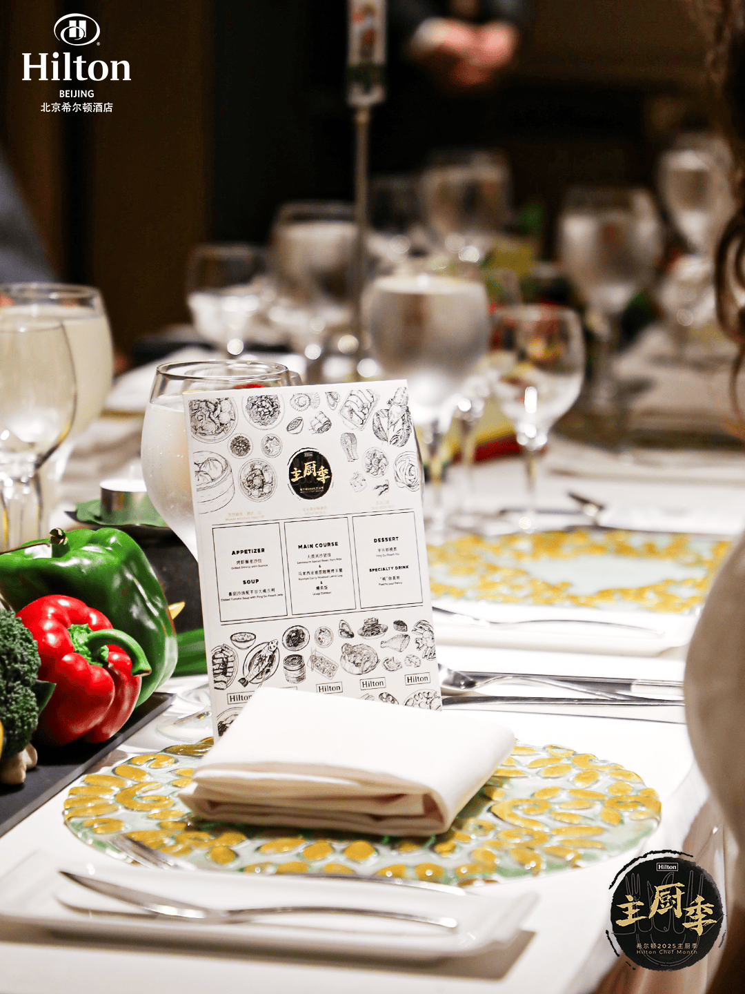 逢：藏在时光里的惊喜馈赠pg模拟器甄选推荐与新相(图3)