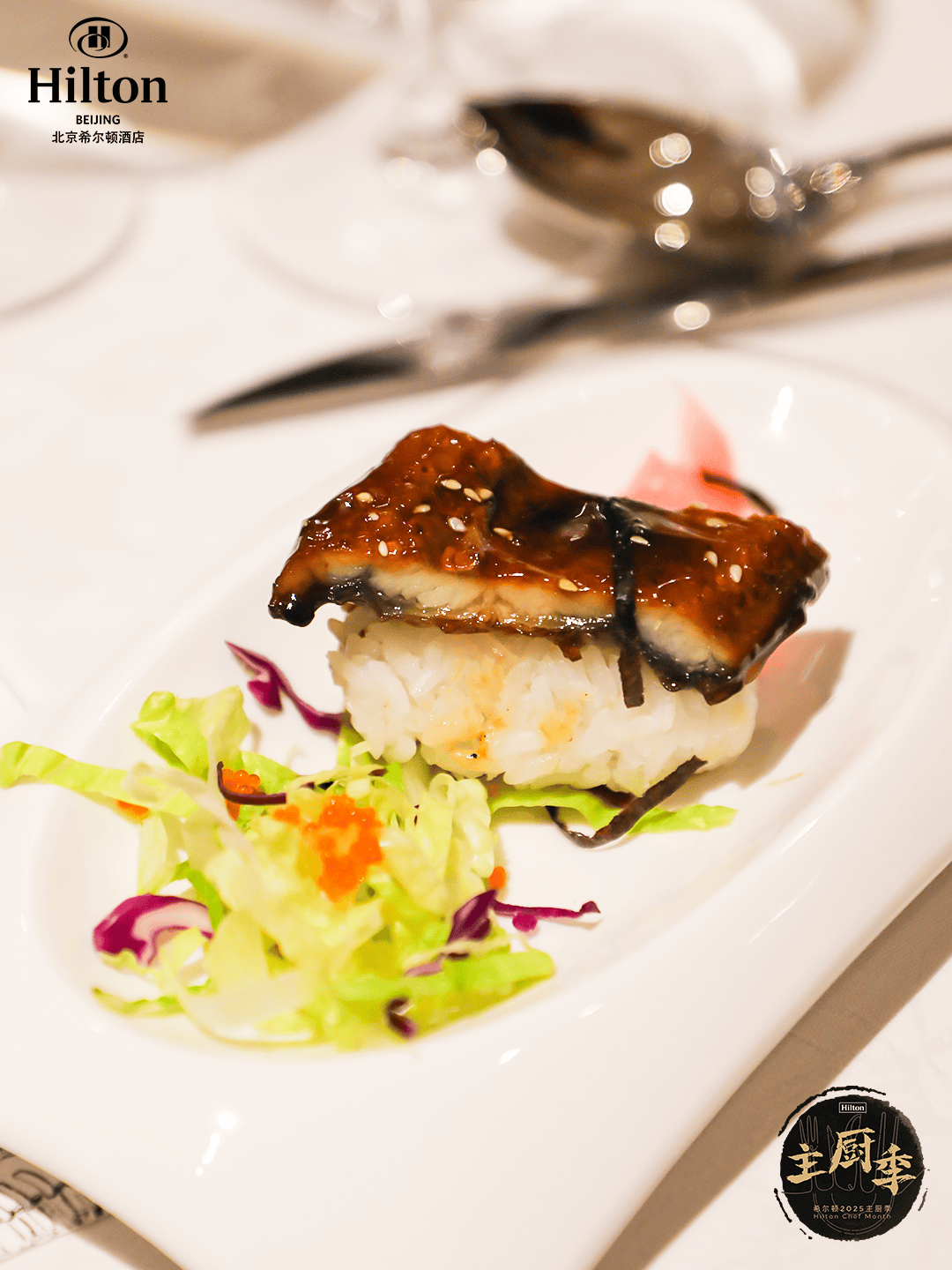 逢：藏在时光里的惊喜馈赠pg模拟器甄选推荐与新相(图31)