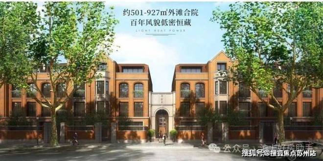 发布：天潼里以品质铸就传奇!pg试玩聚焦天潼198售楼处(图35)