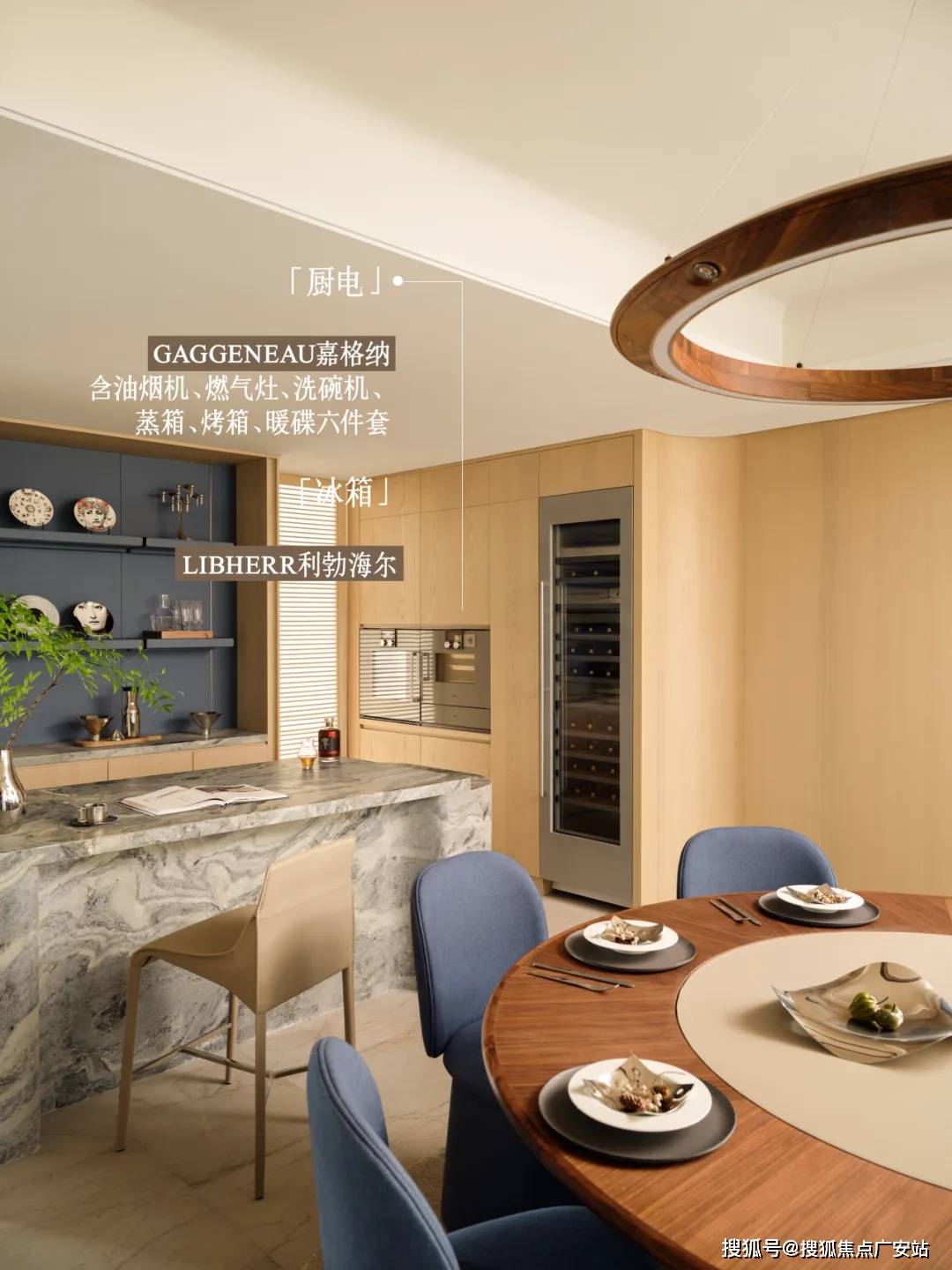 交房时间-地址-最新房价户型图-环境-楼盘详情-交房时间-周边配套-电话pg电子中国网站万科中兴傲舍(售楼处)-万科中兴傲舍售楼处电线楼盘详情-(图16) 交房时间-地址-最新房价户型图-环境-楼盘详情-交房时间-周边配套-电话pg电子中国网站万科中兴傲舍(售楼处)-万科中兴傲舍售楼处电线楼盘详情-(图16)