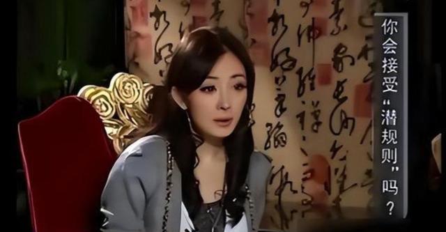 ！王晶向太爆黑幕才懂霍家为何不娶章子怡pg电子免费模拟器陪睡陪玩只是冰山一角(图3)