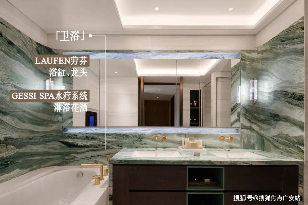 交房时间-地址-最新房价户型图-环境-楼盘详情-交房时间-周边配套-电话pg电子中国网站万科中兴傲舍(售楼处)-万科中兴傲舍售楼处电线楼盘详情-(图4) 交房时间-地址-最新房价户型图-环境-楼盘详情-交房时间-周边配套-电话pg电子中国网站万科中兴傲舍(售楼处)-万科中兴傲舍售楼处电线楼盘详情-(图4)