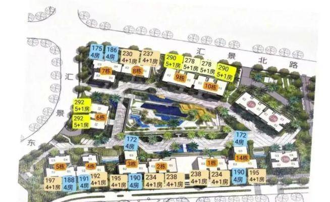 心地址-楼盘详情·最新价格-户型图-容积率@20251113售楼处✦AI热搜pg电子平台侨鑫保利汇景台售楼处电话(侨鑫保利汇景台首页网站)欢迎您-营销中(图2)