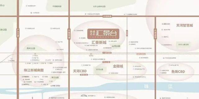 心地址-楼盘详情·最新价格-户型图-容积率@20251113售楼处✦AI热搜pg电子平台侨鑫保利汇景台售楼处电话(侨鑫保利汇景台首页网站)欢迎您-营销中(图6)