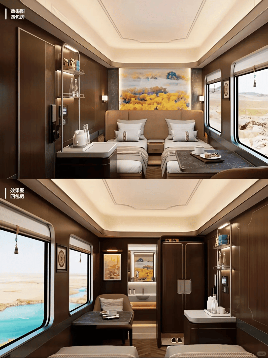 2026 全攻略:奢华与深度兼具的西域之旅pg电子网站新东方快车怎么订票 新疆旅游专列(图2) 2026 全攻略:奢华与深度兼具的西域之旅pg电子网站新东方快车怎么订票 新疆旅游专列(图2)