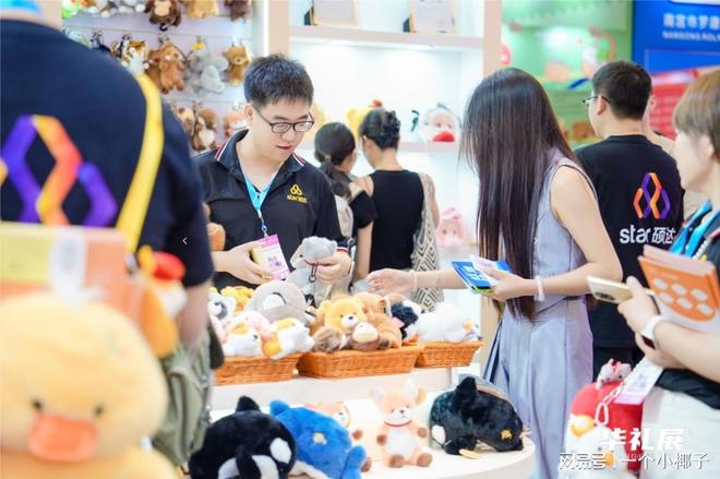 家居用品展览会（华礼展）将于6月启幕pg电子试玩2026上海国际礼品及