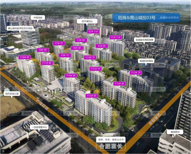 询!可预约销售人员(来电尊享内部优惠活动)pg模拟器电脑版招商春和景明：欢迎来电咨(图3)