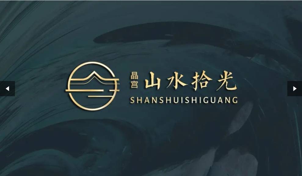 丨详细解答丨在售户型图丨项目介绍丨在售房